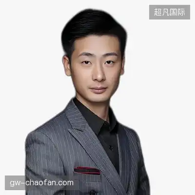 范明东