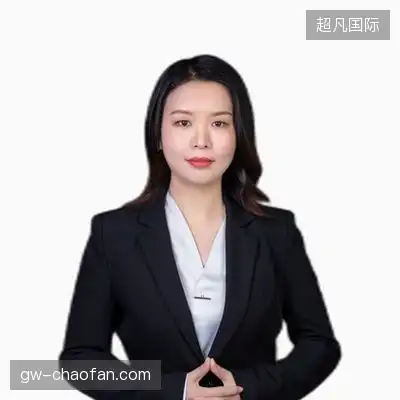 武一承